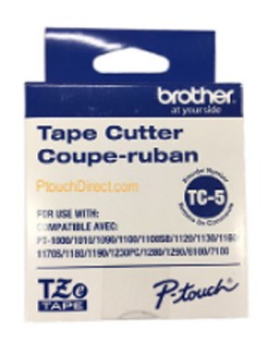 Brother Cutter Blade (SY9888)