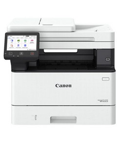 CANON IMAGECLASS MF462DW II (37PPM, PS3, P/C/S/F/SEND)