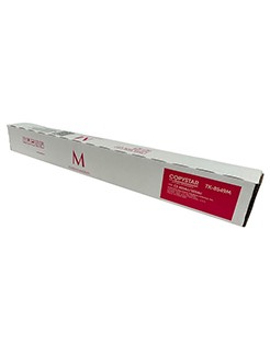 Kyocera TK-8547M Magenta Toner for 4054ci/5054ci (Yield: 20K @ 5%) (1T02YMBUS0)
